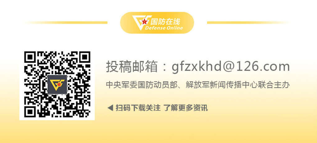 军训指南来了,教官指南