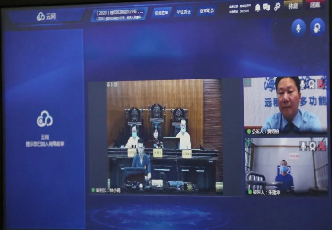 这些黑恶势力覆灭！广西扫黑除恶最新战果（9.11）