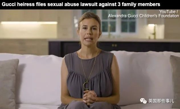 gucci家族谋杀案,gucci家族的血案