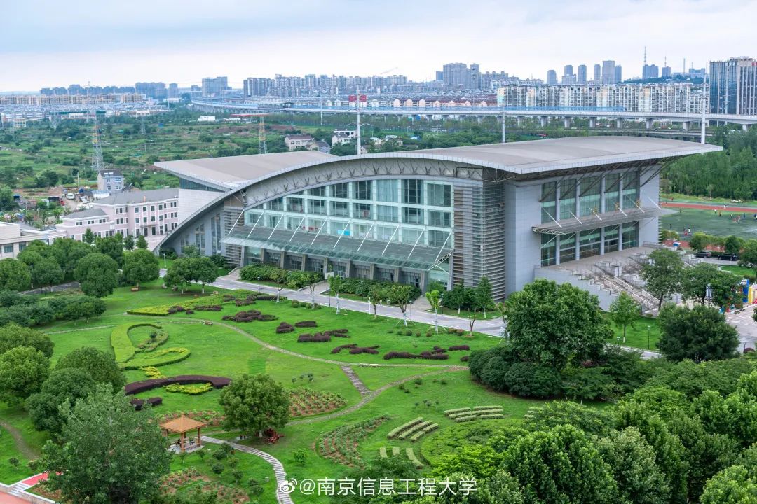 妈妈，我在南京上的真的不是“野鸡”大学