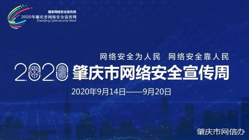 雅居乐足球赛,雅居乐杯冠军