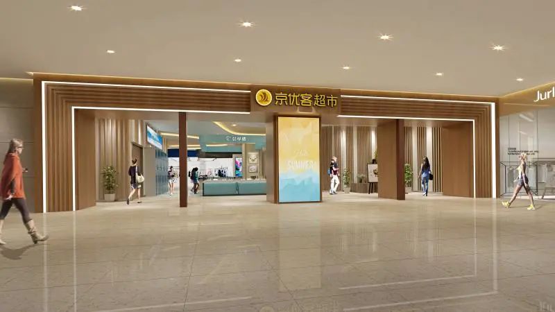 崇明万达广场再爆猛料！最新主力店效果图曝光！