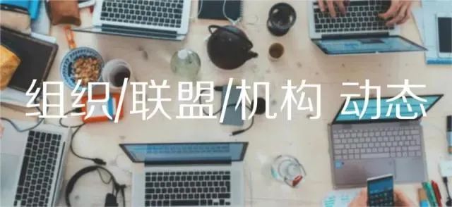 2020中国新说唱全国五强诞生；BillieEilishxREADYMADE周边T-Shirt系列发布