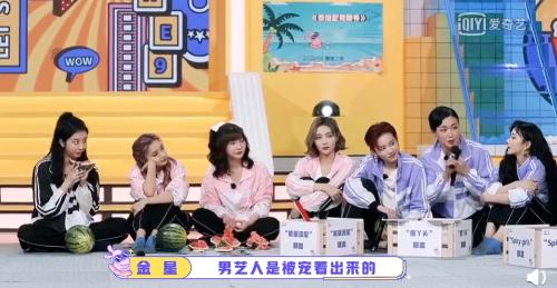 关晓彤胖了10斤的视频,关晓彤胖100斤