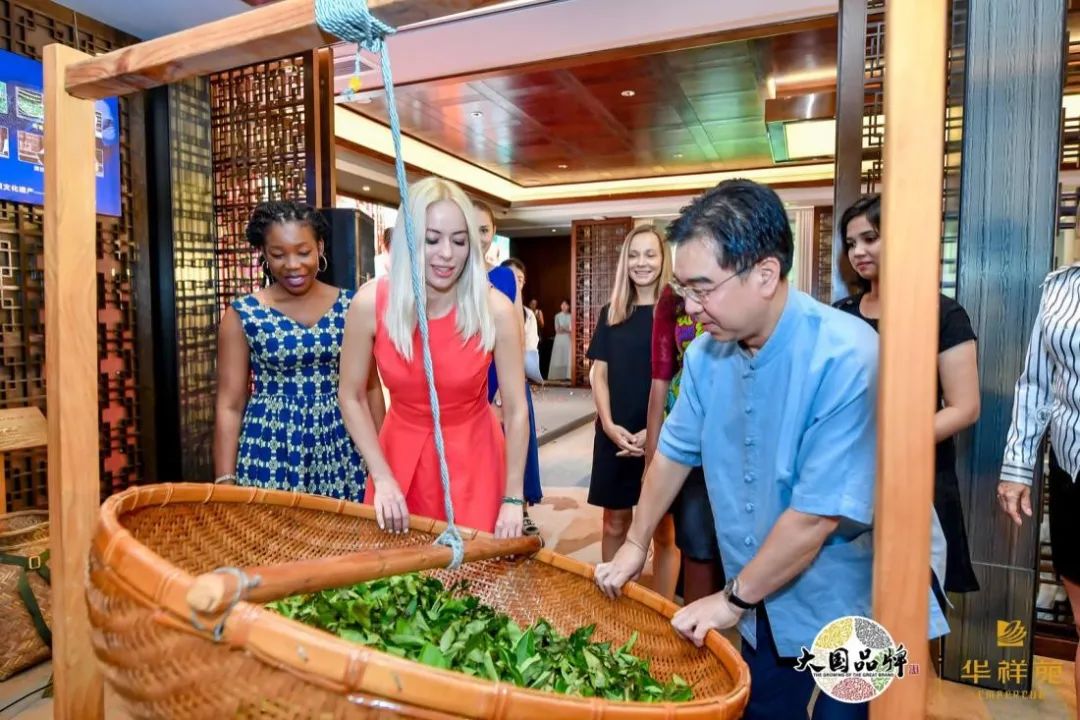 华祥苑国宾茶锦绣东方店,华祥苑国缤茶持续助力盛世茶叙