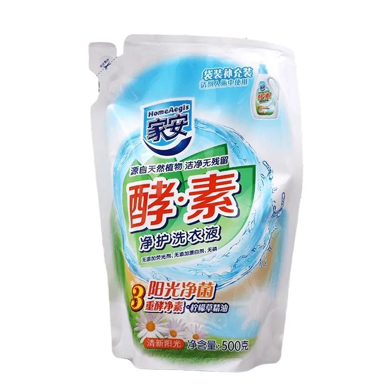 小米水壶9.9元秒杀,小米19.9元电水壶秒杀