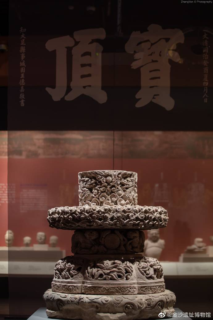 文物鉴赏西周饕餮纹铜鼎,大足石刻博物馆香炉