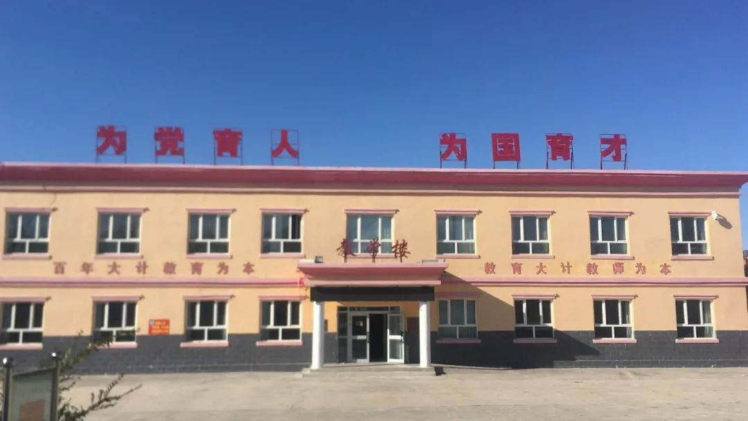 北京共享学院房恩新老师,共享农场阜宁严老师