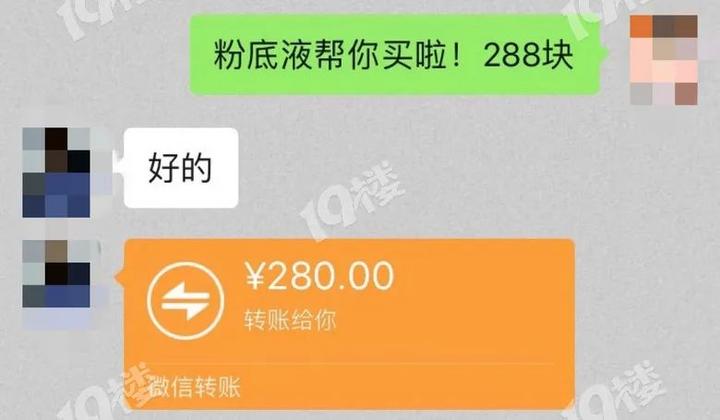 跟同事聚餐aa的钱收完怎么说,和同事一起吃饭aa如何要钱