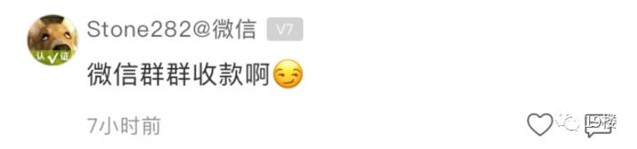 跟同事聚餐aa的钱收完怎么说,和同事一起吃饭aa如何要钱