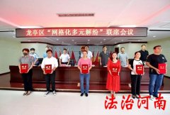 婵槼鏅烘収瀹夐槻,婵槼鏅烘収瀹夐槻绯荤粺