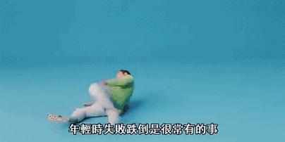 从乞丐到巨星,从乞丐到家财万贯