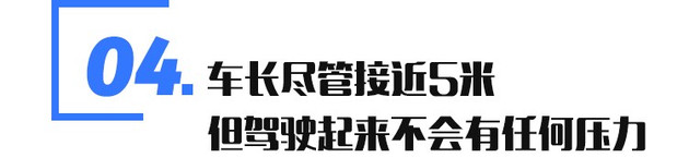起亚k5凯酷试驾高速,起亚k5凯酷270t百公里加速