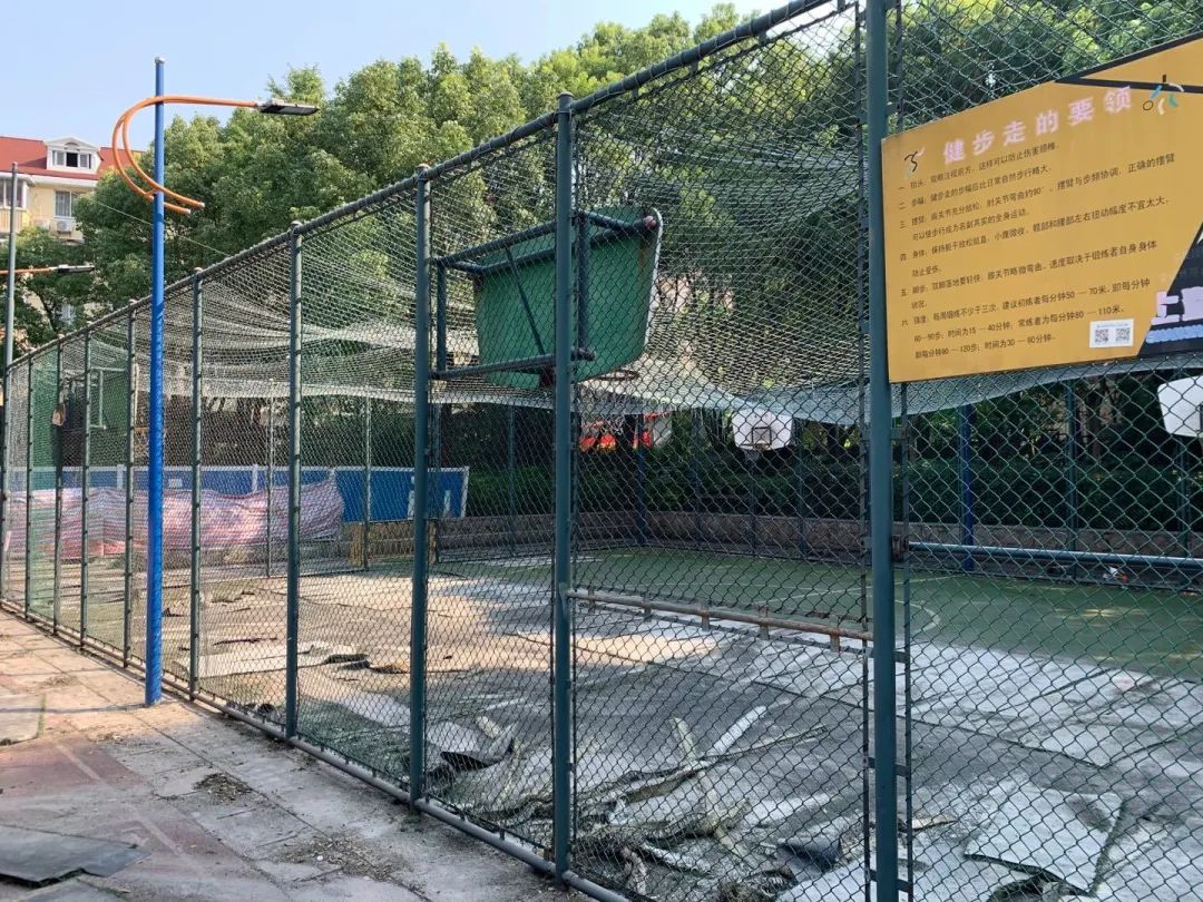 假日里公园,安顺绿地笼式足球场
