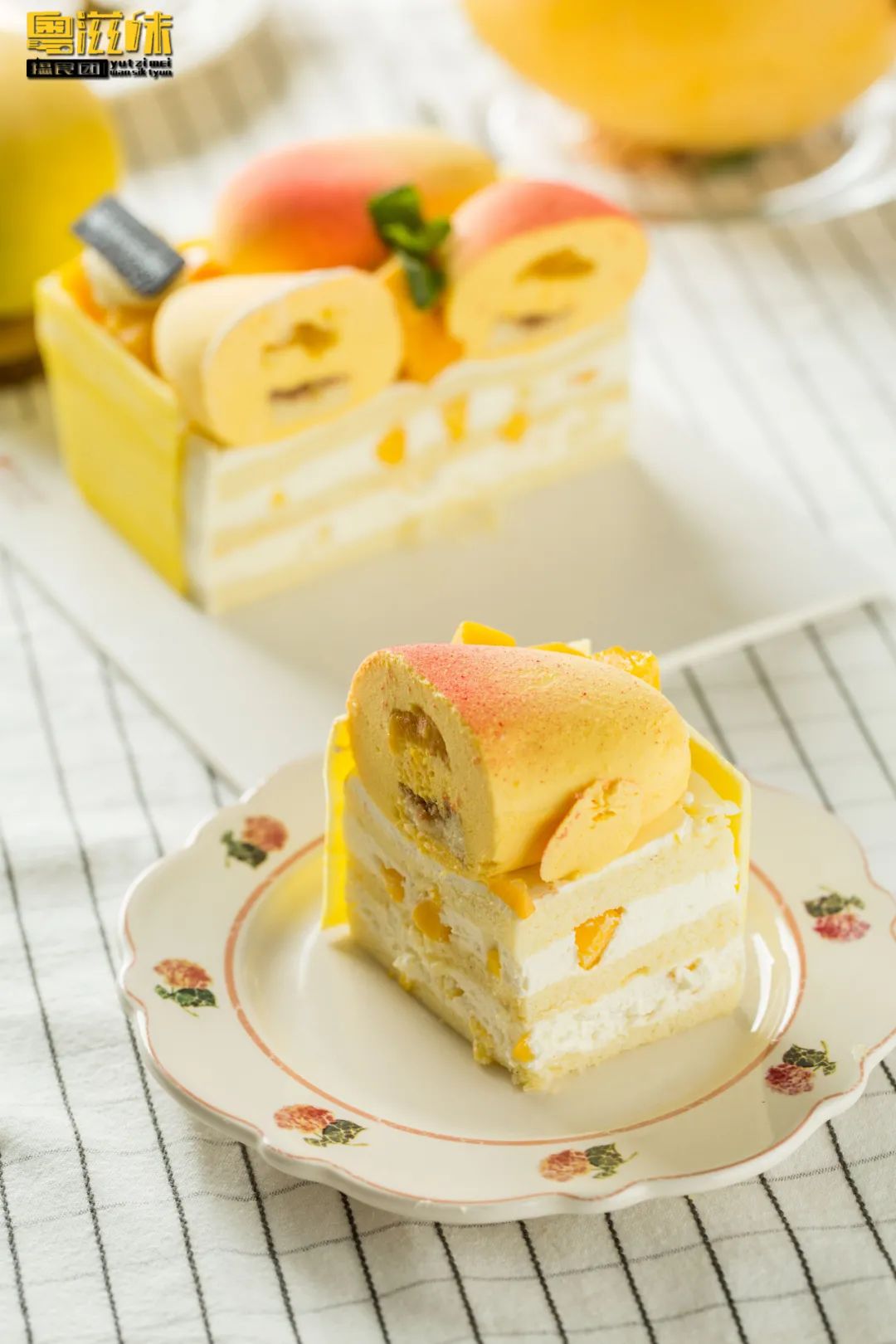 这个秋日「美心」开挂了!10款新品不出门也能吃