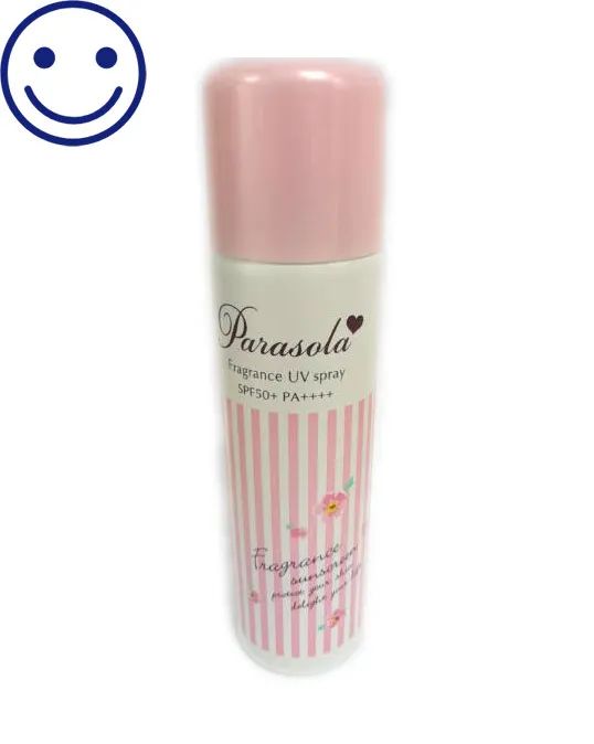 夏日防晒功课不可少,秋季补水防晒的正确方法