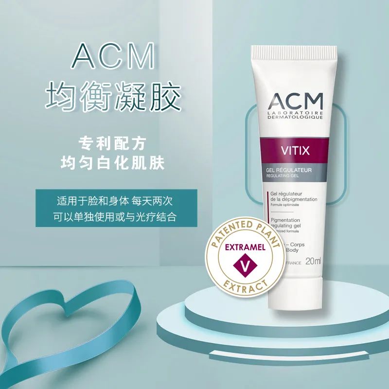 皮肤科专家义诊,皮肤科专家到我院义诊