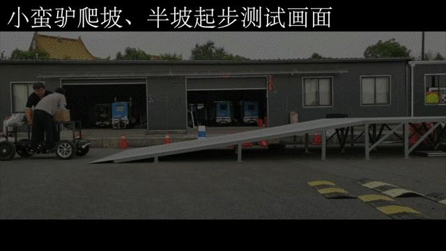 独家：阿里五年造“驴”，竟由内部赛马而来