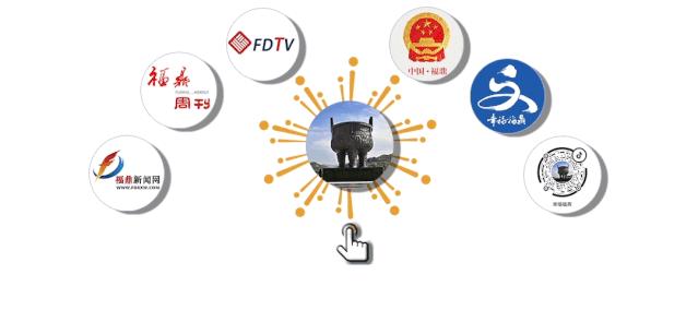 前国家队明星,福鼎足球赛