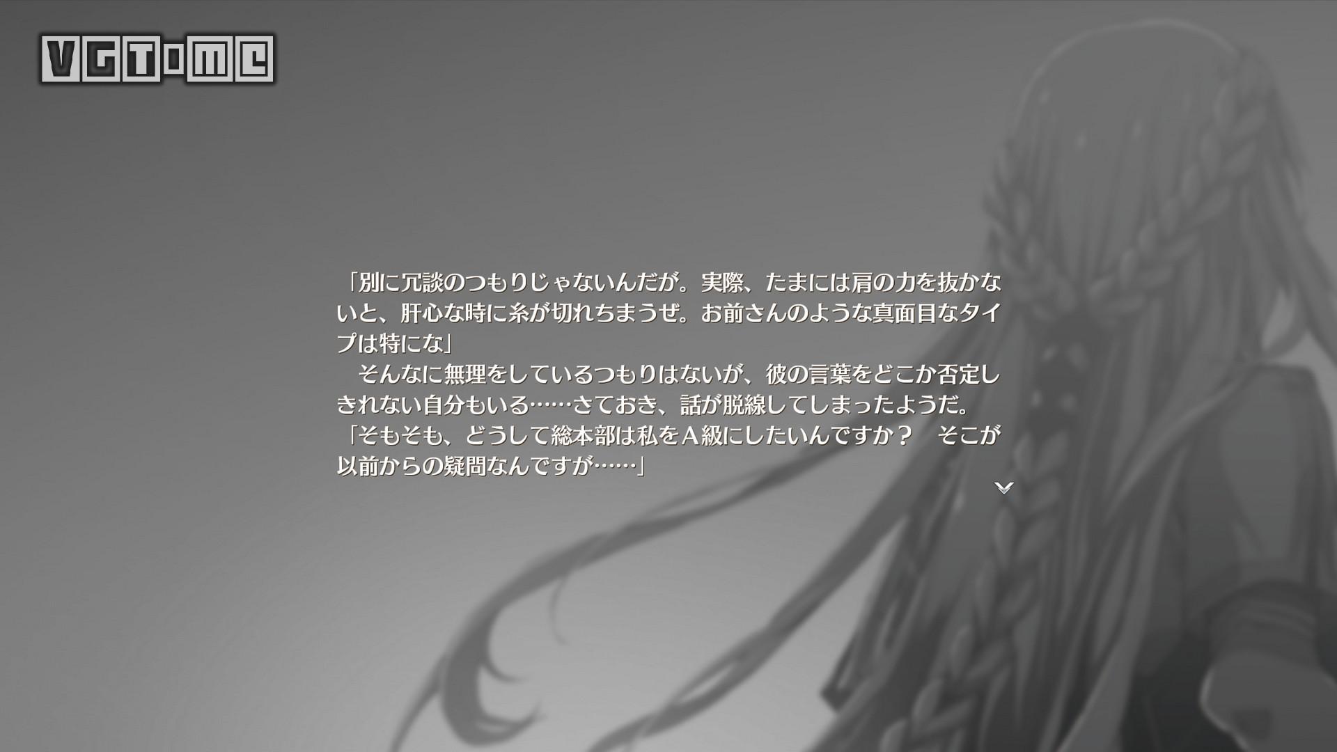 创之轨迹,创之轨迹最新视频