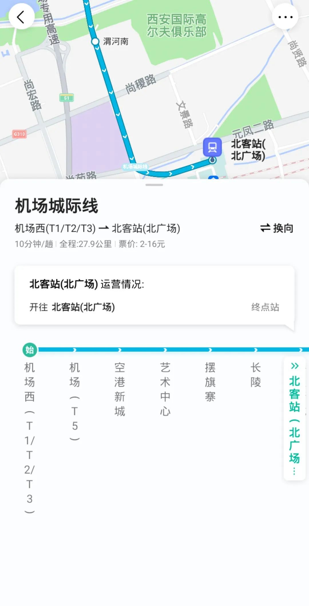 闆嗙編澶у鎬庝箞鍏ュ (濡備綍姝ｅ紡鍏ュ瑗跨編)