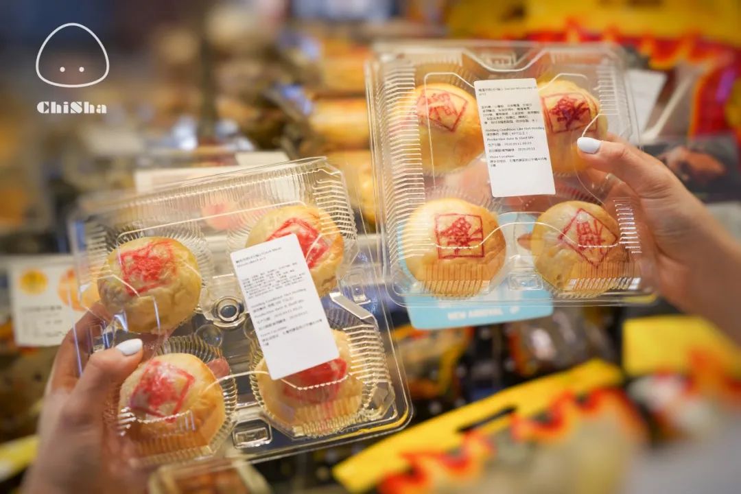 别点开,我怕你会买到停不下来