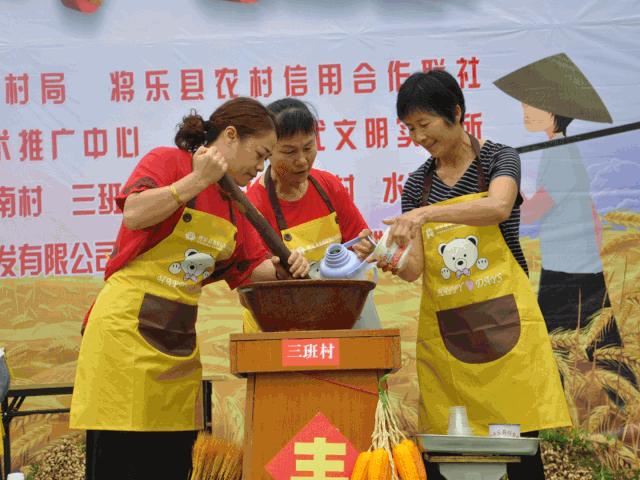 风展红旗如画三明活动,风展红旗如画三明官方图片