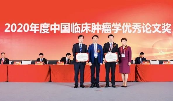 2021基因与精准诊疗高峰论坛,精准医疗中国峰会