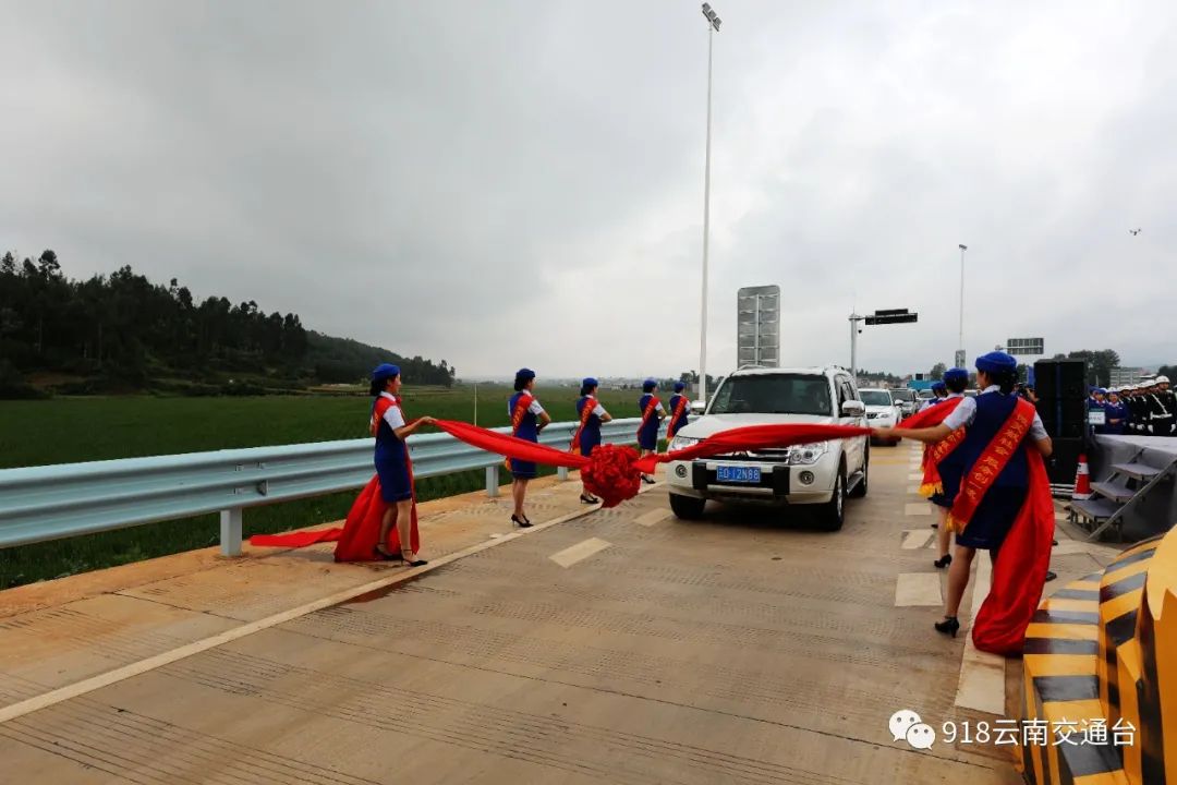 曲靖至泸西高速公路,红河曲靖高速