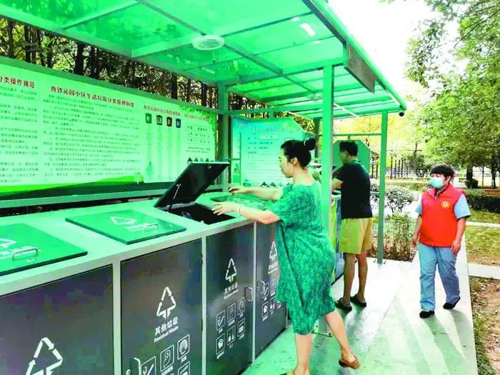 垃圾分类一小步一大步文案,垃圾分类一小步生态文明一大步