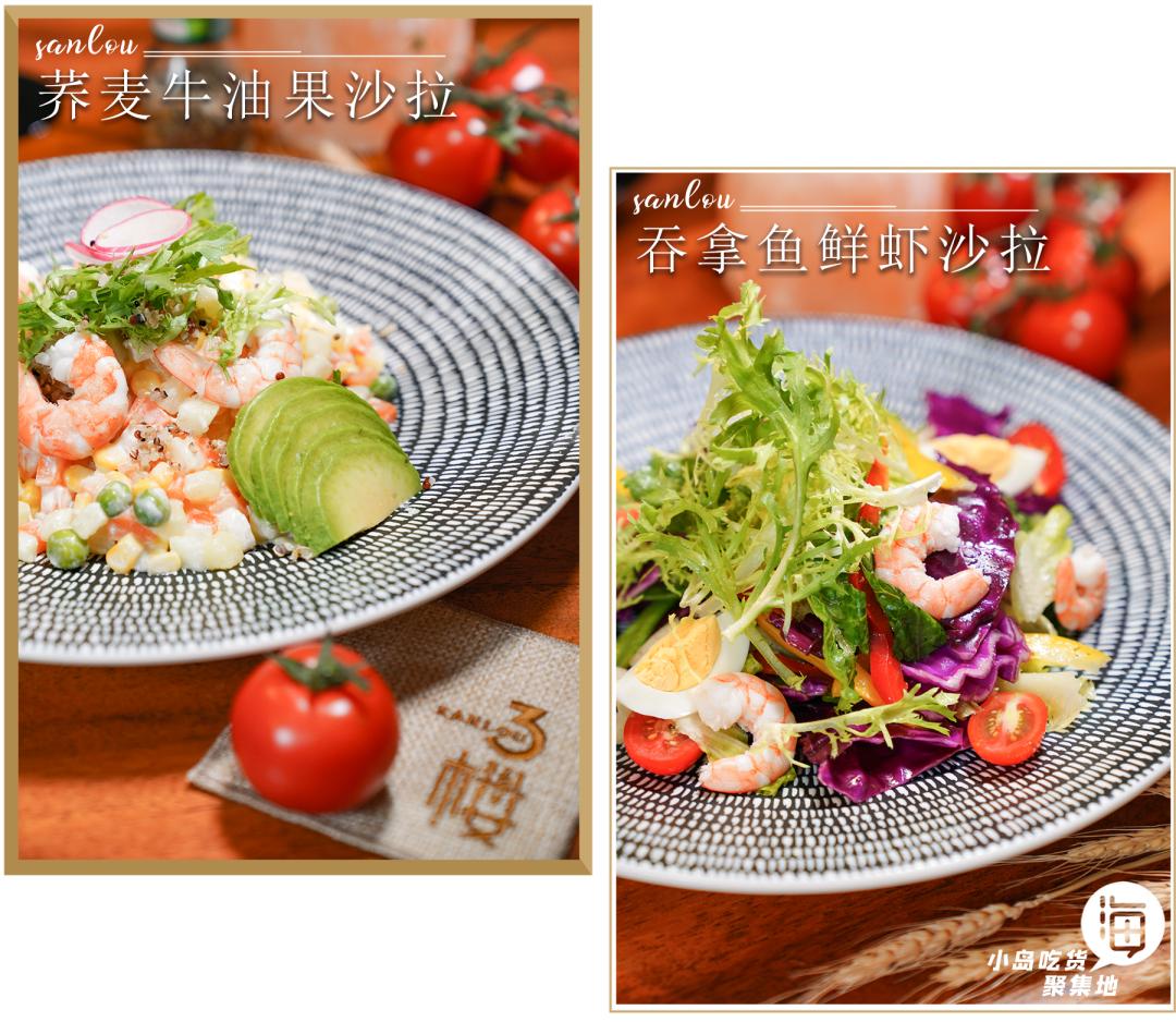 海口酒吧最嗨排名,排名第一酒吧