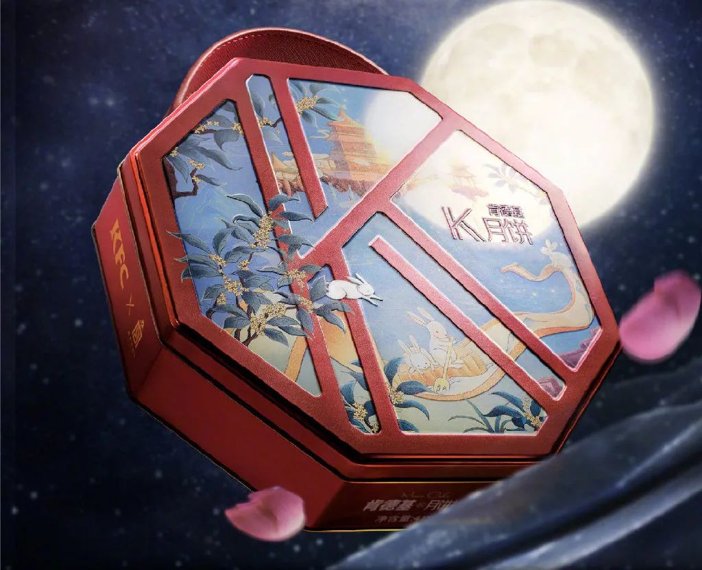 国货老品牌月饼,国货月饼品牌