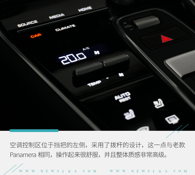 保时捷panameraturismo2.9,22款保时捷panamera4s行政加长版