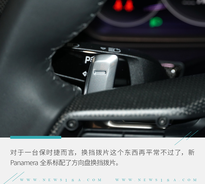 保时捷panameraturismo2.9,22款保时捷panamera4s行政加长版
