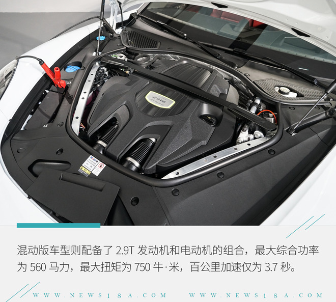 保时捷panameraturismo2.9,22款保时捷panamera4s行政加长版