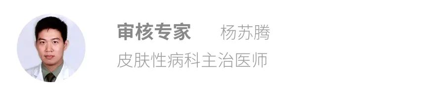 水杨酸和含酒精护肤品能一起用吗,巴黎欧莱雅葡萄籽护肤品含酒精吗