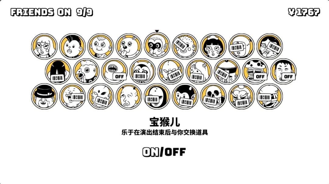 娈嬮叿涔愰槦鐢熸动,娈嬮叿涔愰槦鐢熸动鍓х収