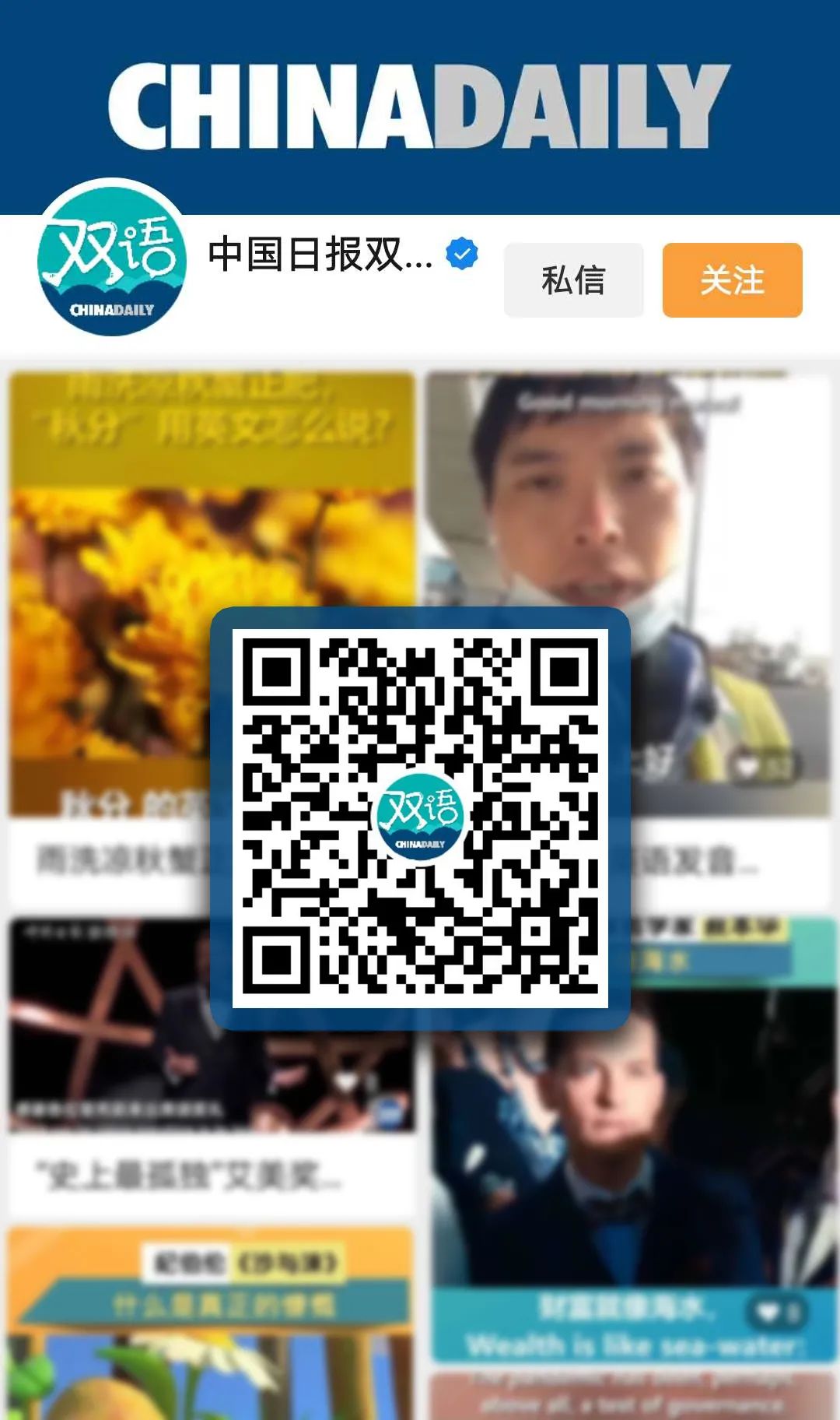 惊艳！中华大地开启秋色滤镜，一篇《故都的秋》写尽秋日之美