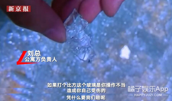 《1818黄金眼》素人造星厂吧!帅哥含量高,靓过小张的太多了