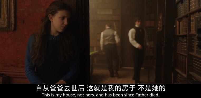 超人出演，网飞高颜值侦探片，比福尔摩斯还厉害的是他妹妹