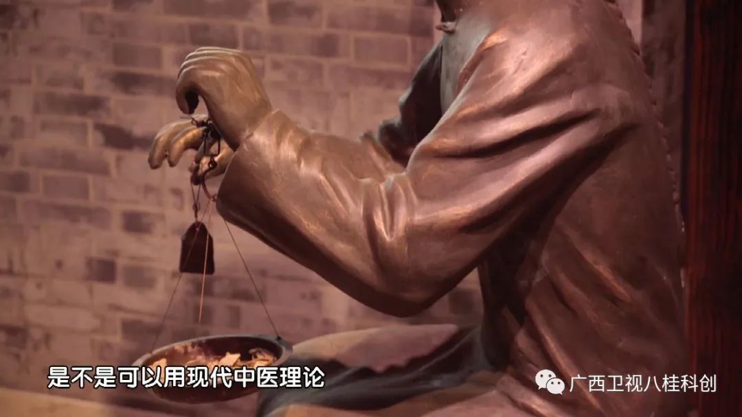 小药片，为何卖出20亿元？