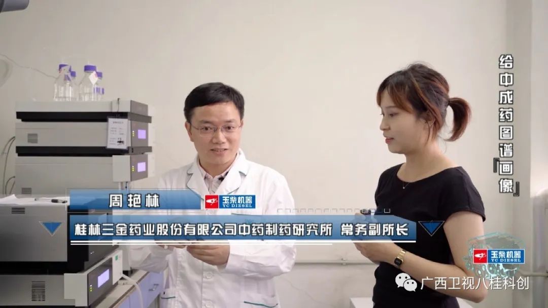 小药片，为何卖出20亿元？