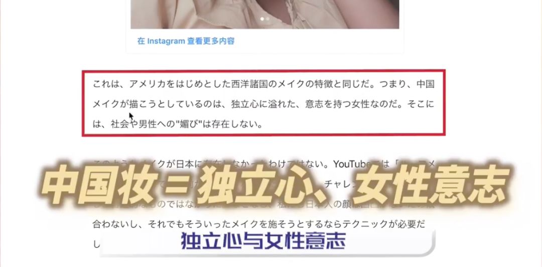 彩妆达人排行榜前十名,国产的彩妆有哪些牌子的