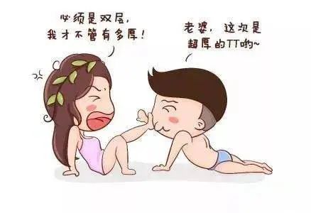 世界避孕日健康教育宣传,2019年世界避孕日主题