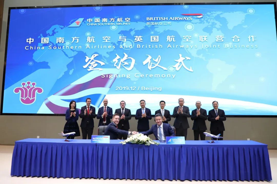 南航北京大兴中转过夜,南航365天视频