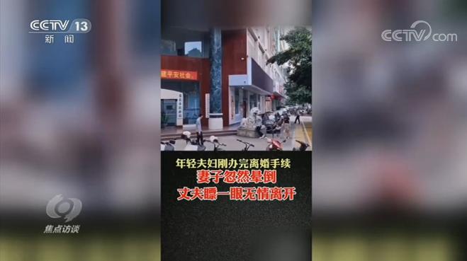 网络敲诈勒索4万元,哗众取宠属于违规吗