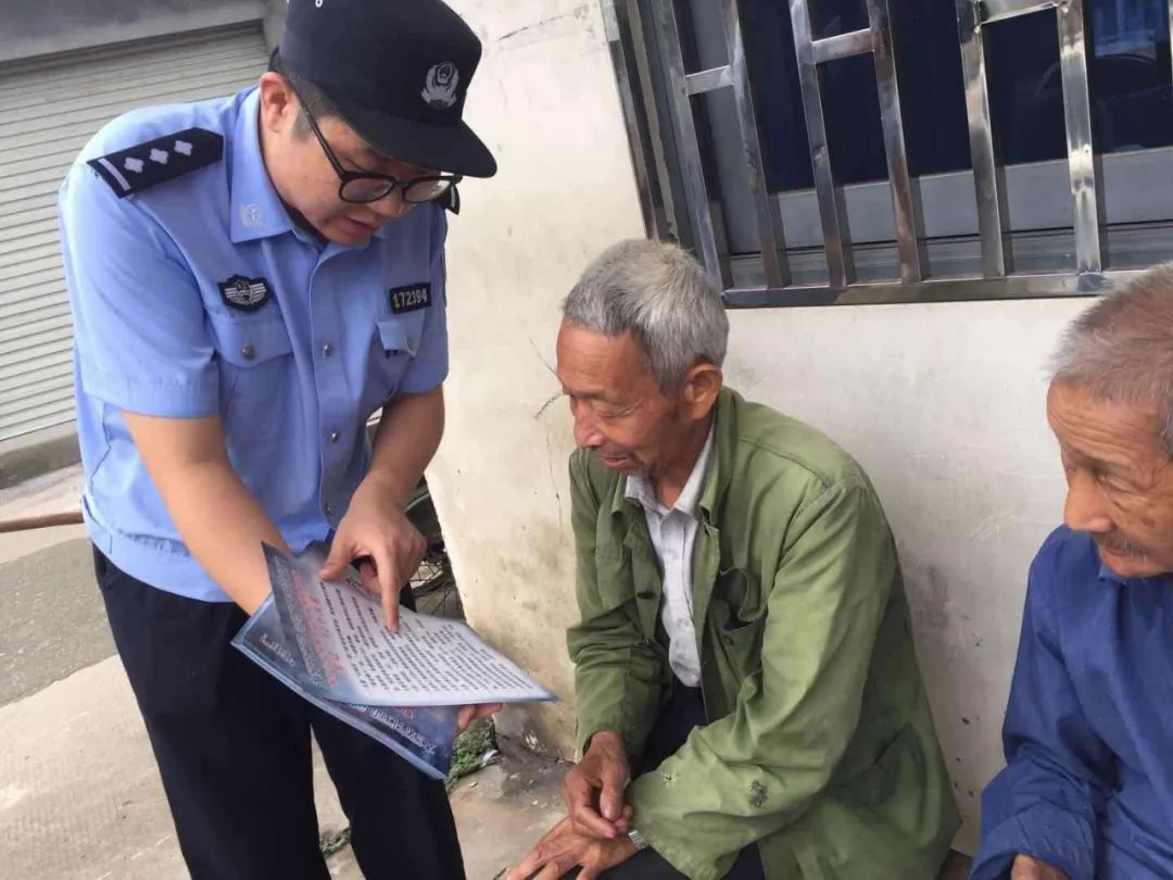 【在台州寻找最美浙警⑫】翁山鑫：派出所里的“调解行家”