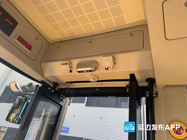 延边国泰正式发布“智城1.0城市智慧管理移动平台”