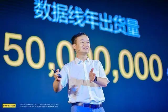 mfi认证苹果数据线是智商税嘛,品胜有苹果mfi认证吗