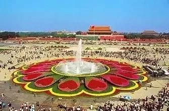 天安门广场花坛里的美景,有一种美叫天安门广场国庆花坛